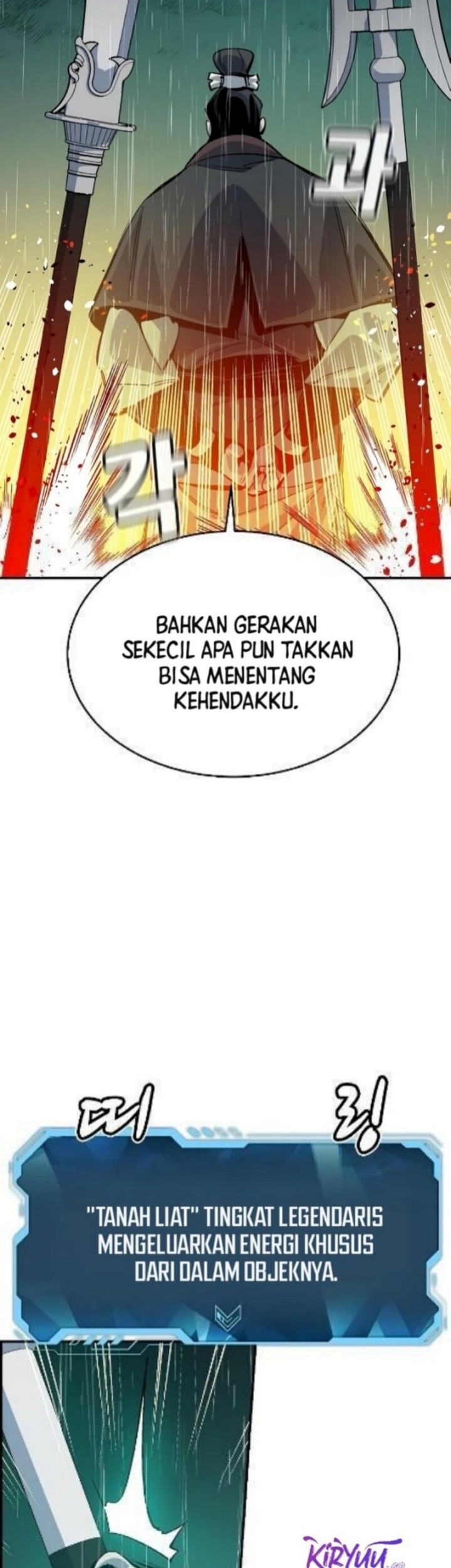 Alone Necromancer Chapter 183 - halaman 42