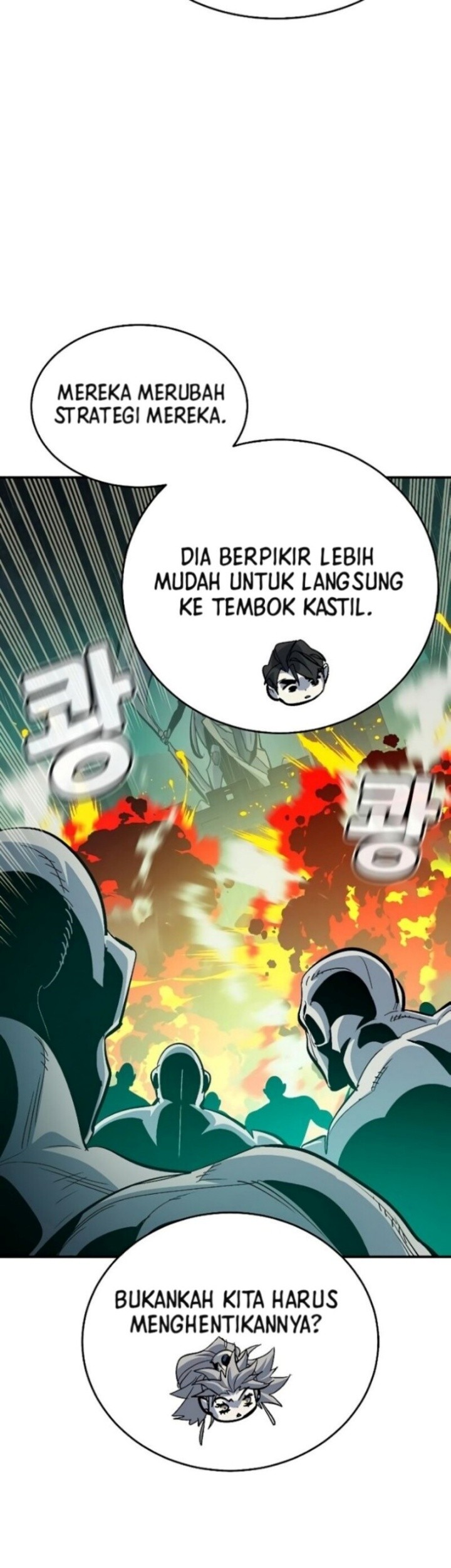 Alone Necromancer Chapter 183 - halaman 47