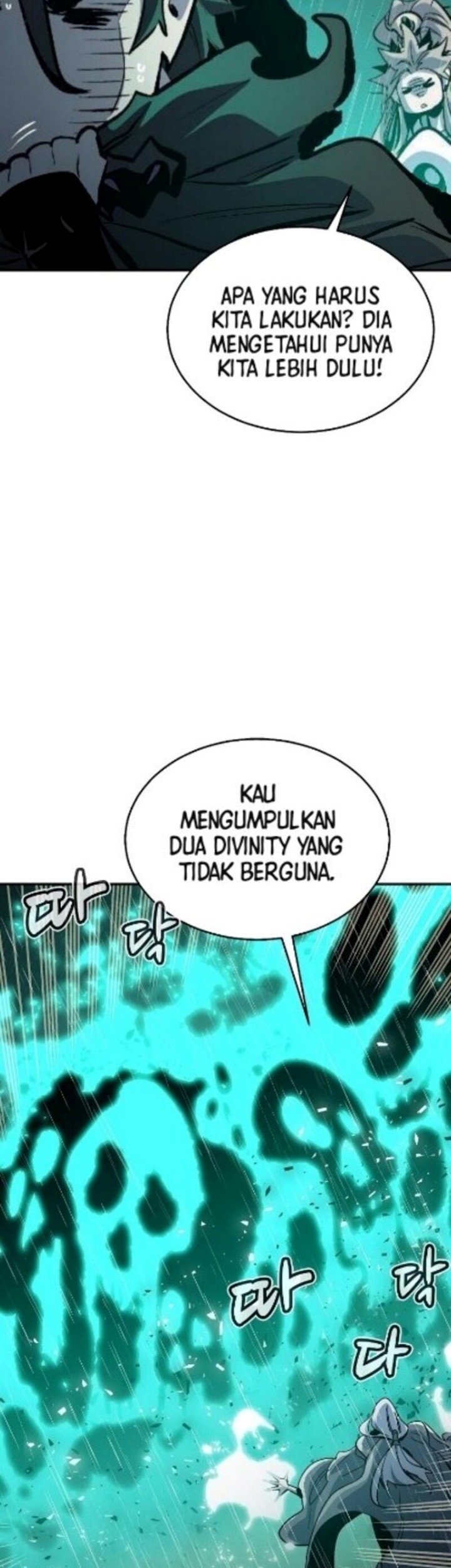 Alone Necromancer Chapter 183 - halaman 54