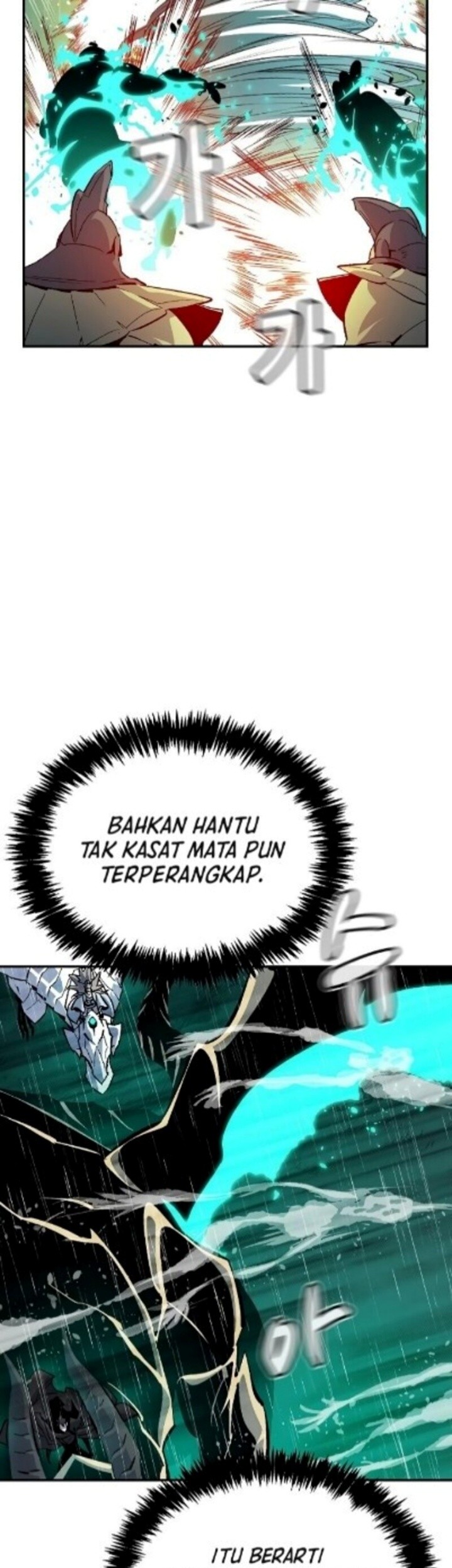 Alone Necromancer Chapter 183 - halaman 56