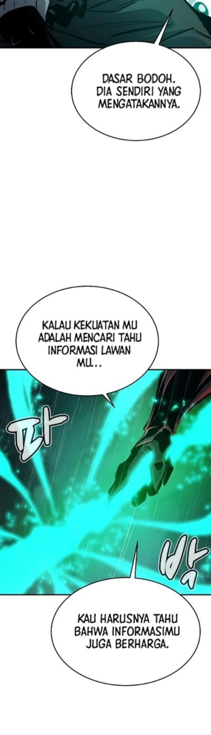 Alone Necromancer Chapter 183 - halaman 59