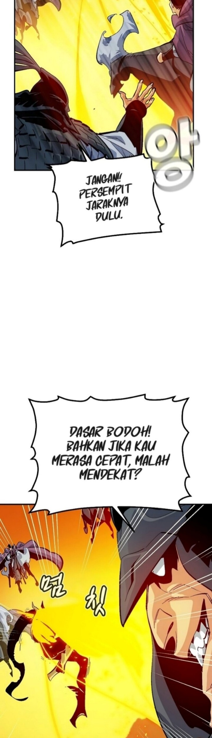 Alone Necromancer Chapter 183 - halaman 9