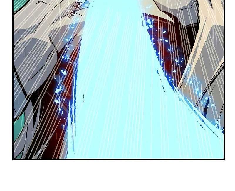 Alone Necromancer Chapter 184 - halaman 43