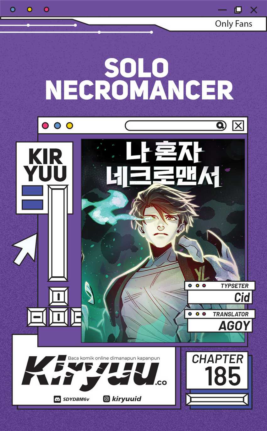 Alone Necromancer Chapter 185 - halaman 1