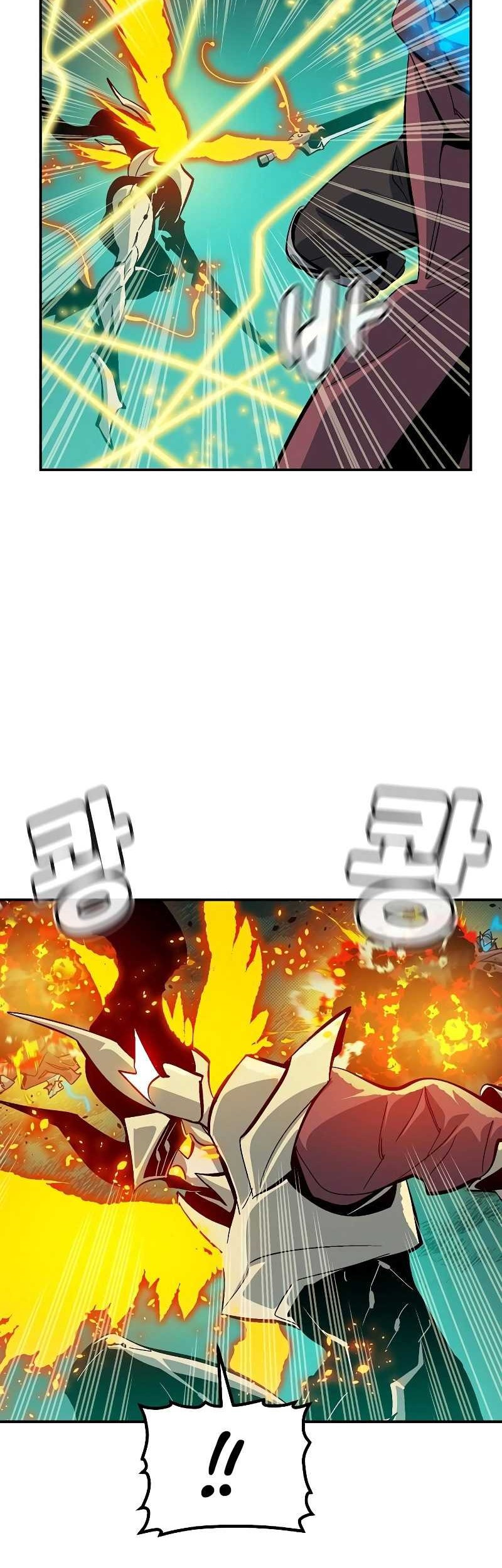 Alone Necromancer Chapter 185 - halaman 19