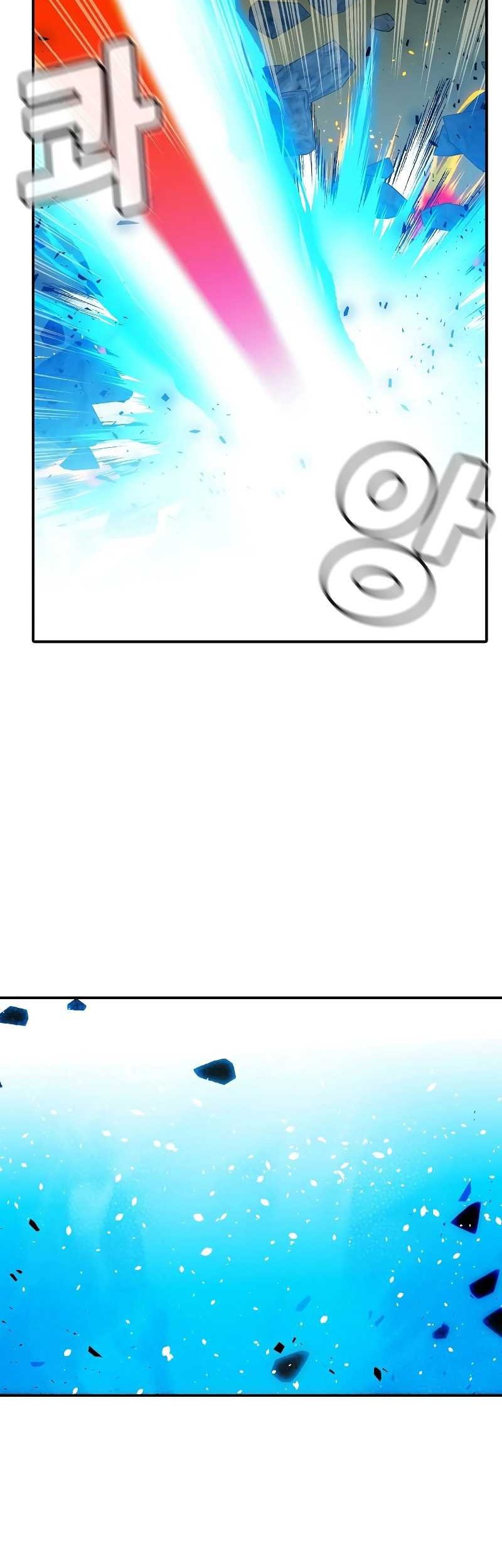 Alone Necromancer Chapter 185 - halaman 48