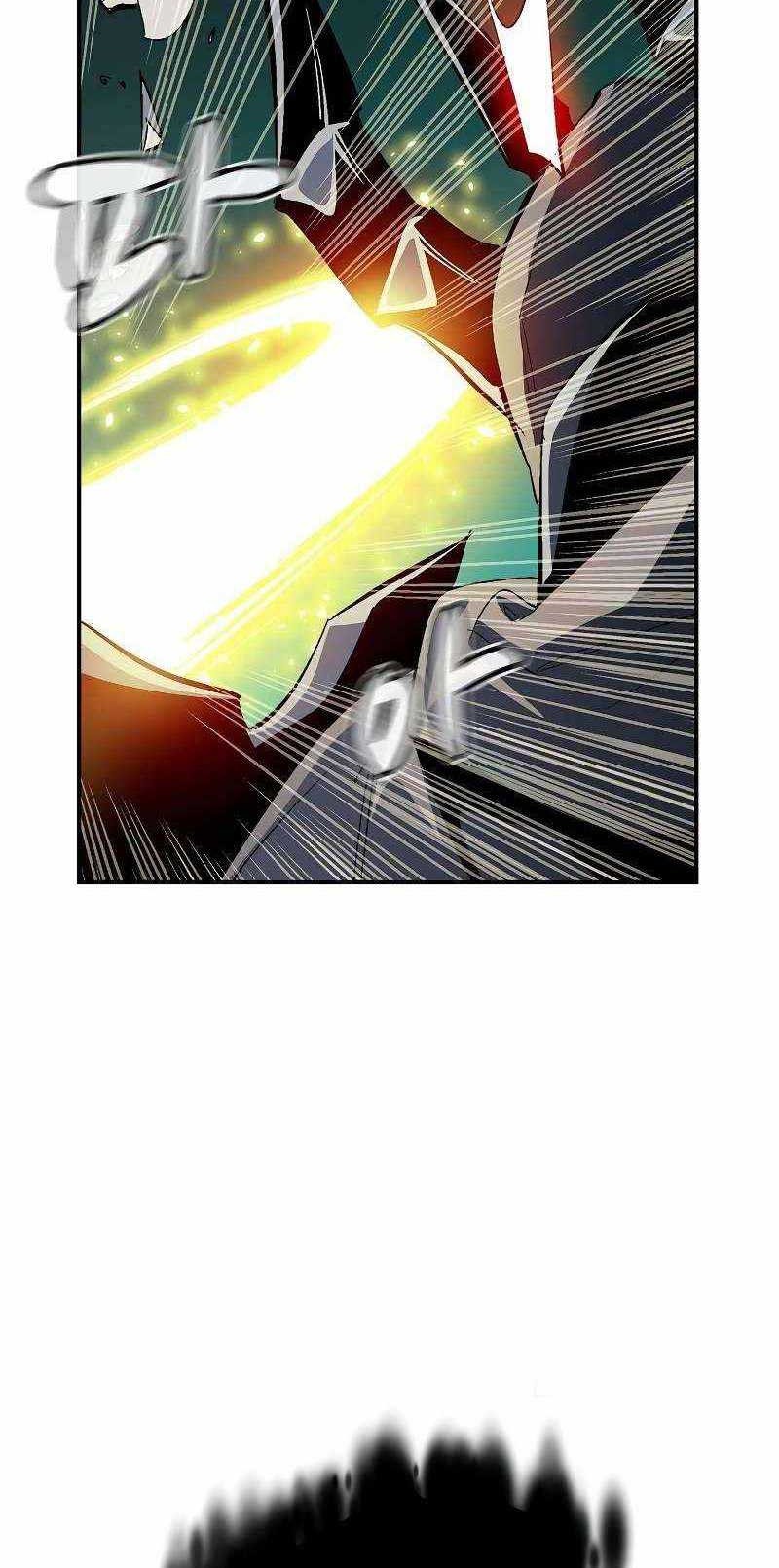 Alone Necromancer Chapter 186 - halaman 15