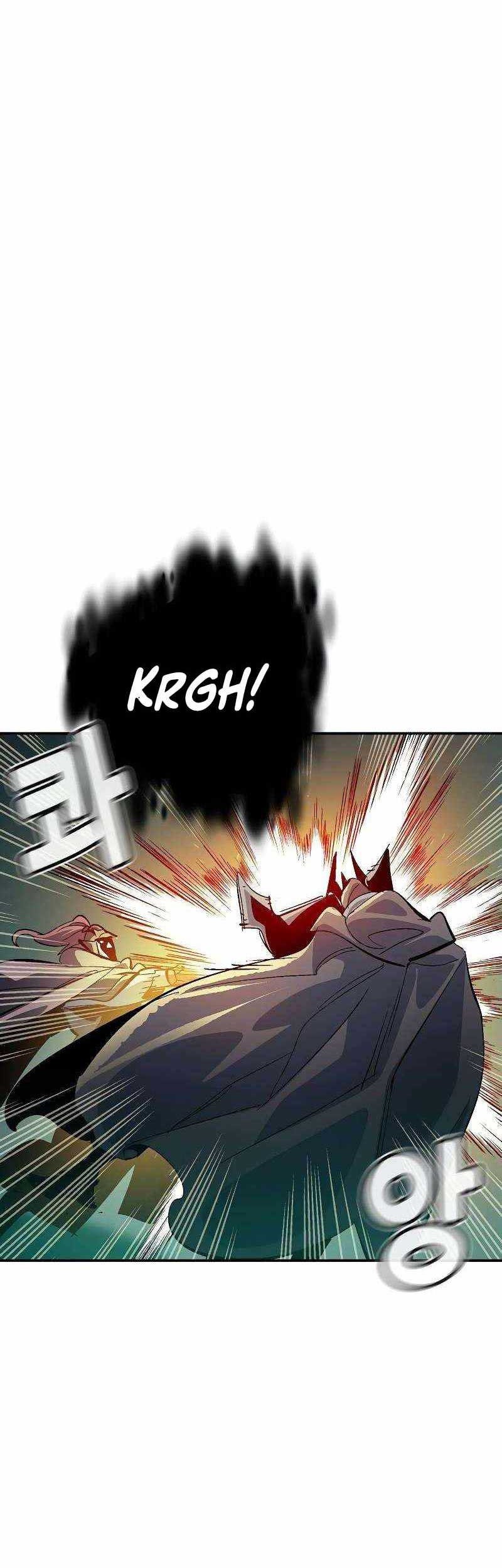 Alone Necromancer Chapter 186 - halaman 45