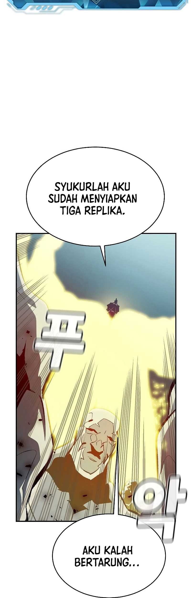 Alone Necromancer Chapter 188 - halaman 12