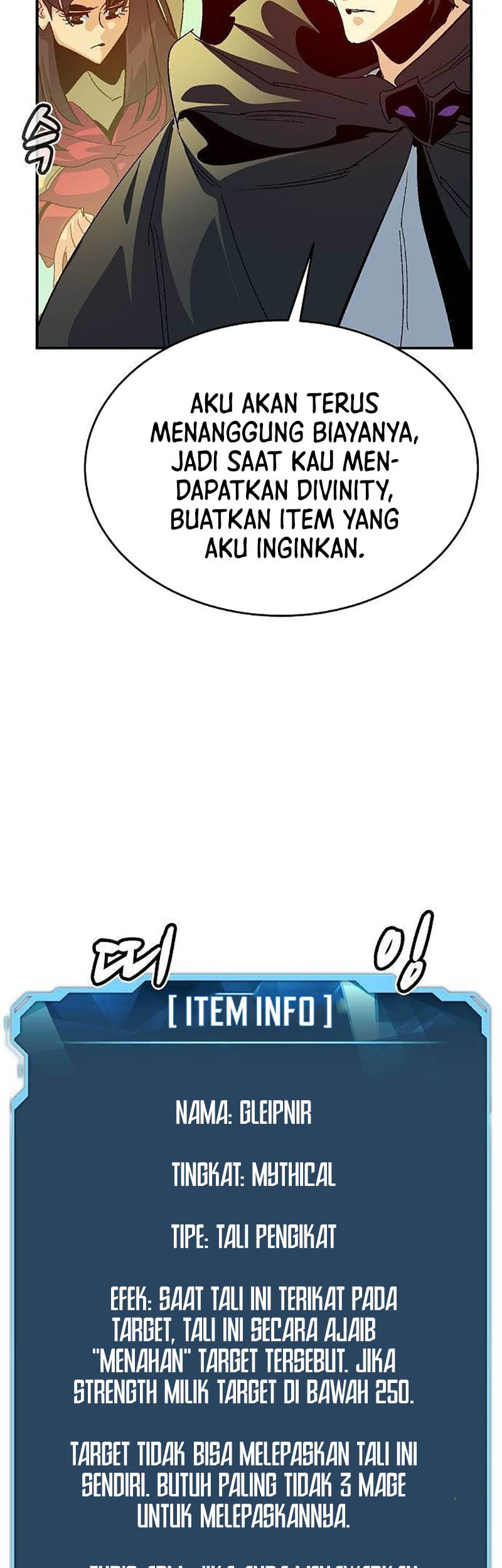 Alone Necromancer Chapter 189 - halaman 14