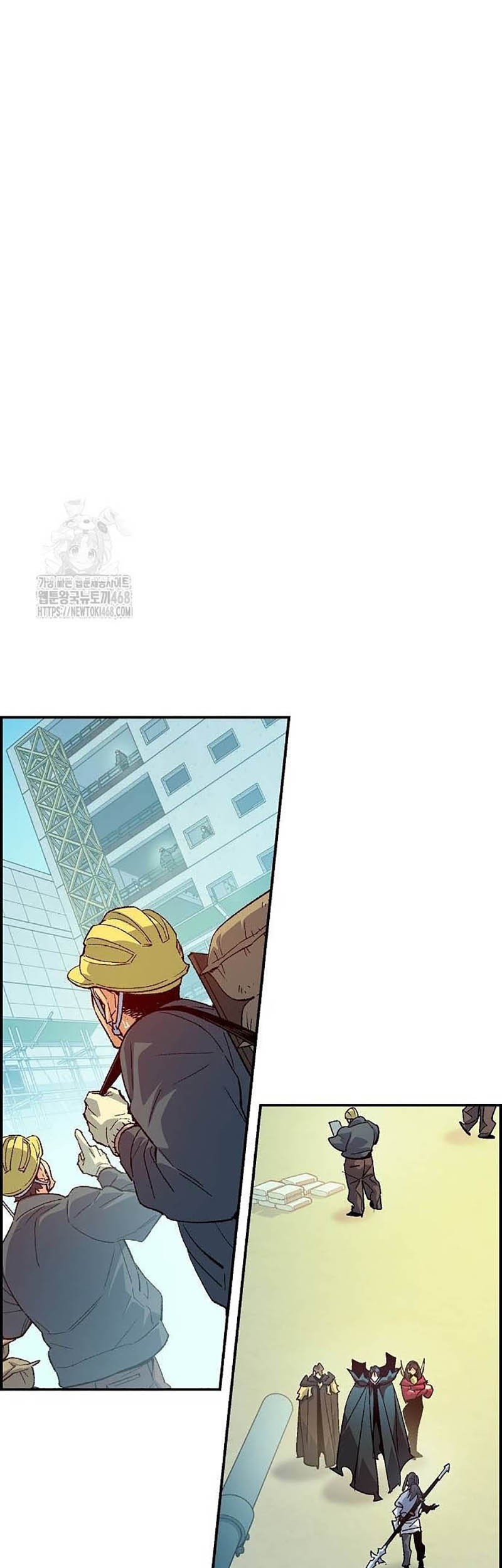 Alone Necromancer Chapter 189 - halaman 17