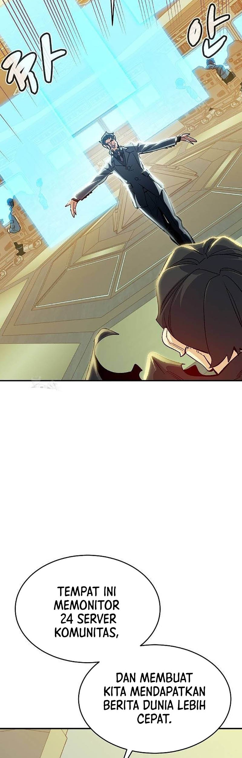 Alone Necromancer Chapter 189 - halaman 23