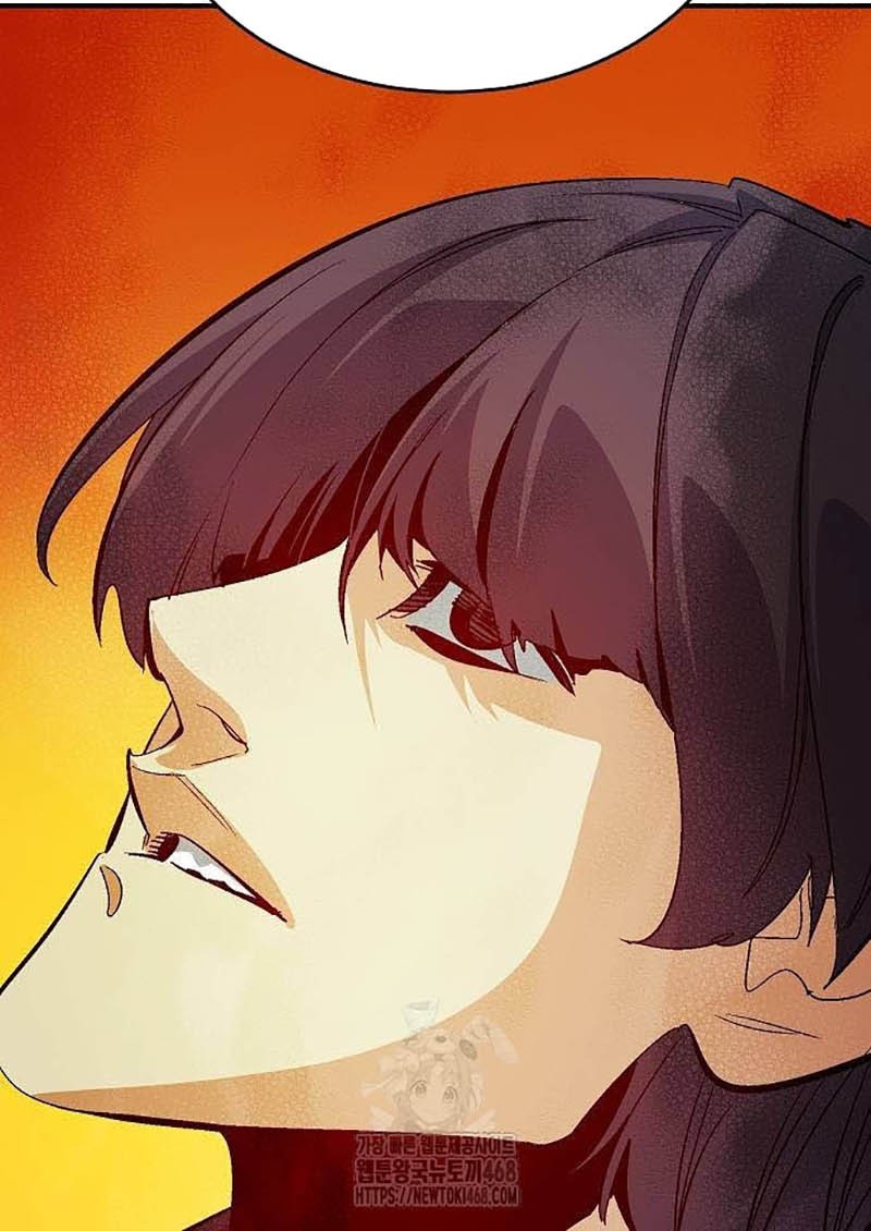 Alone Necromancer Chapter 189 - halaman 36