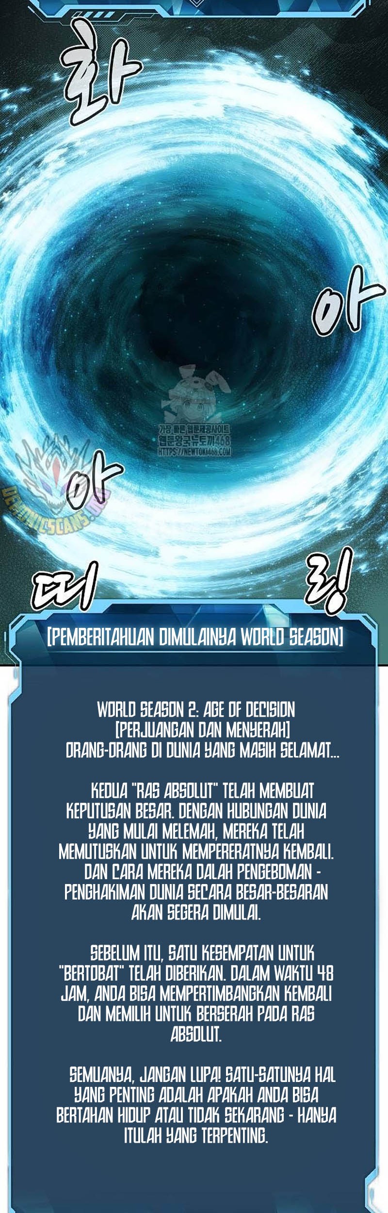 Alone Necromancer Chapter 189 - halaman 55