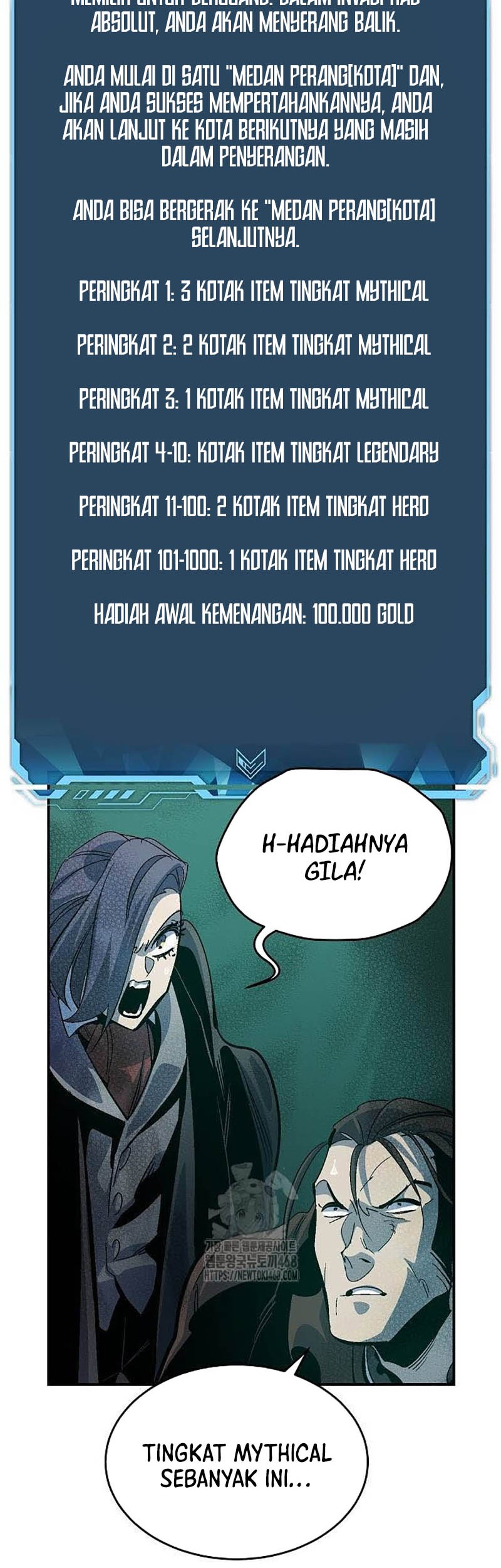 Alone Necromancer Chapter 189 - halaman 58