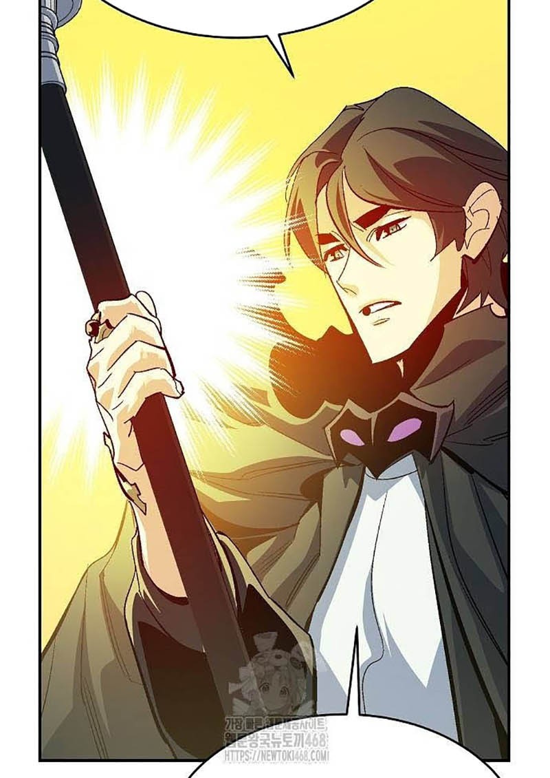 Alone Necromancer Chapter 189 - halaman 66