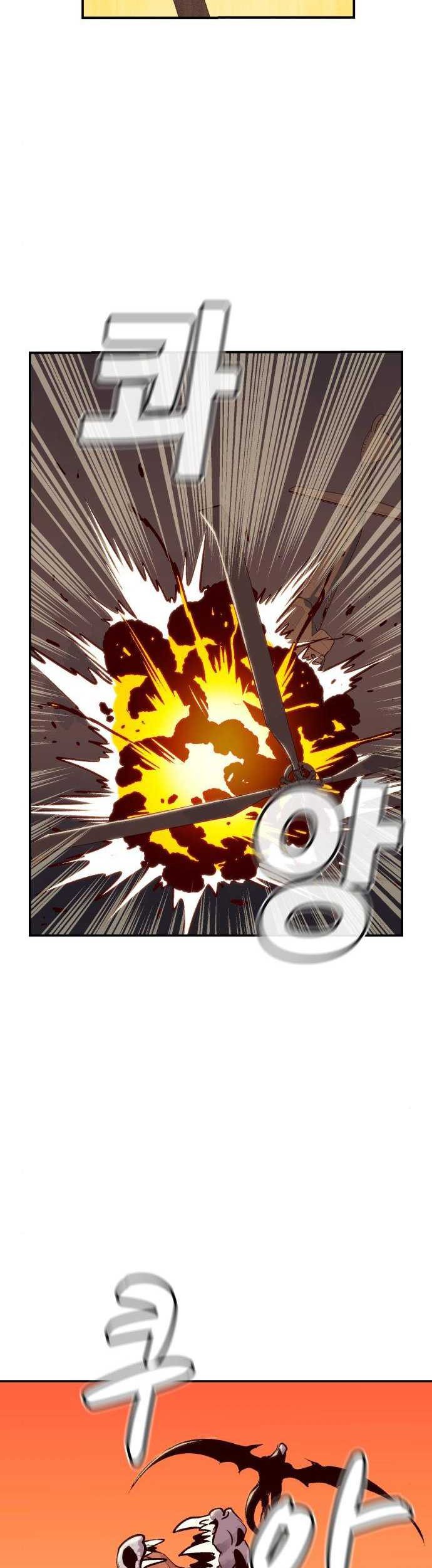 Alone Necromancer Chapter 19 - halaman 38