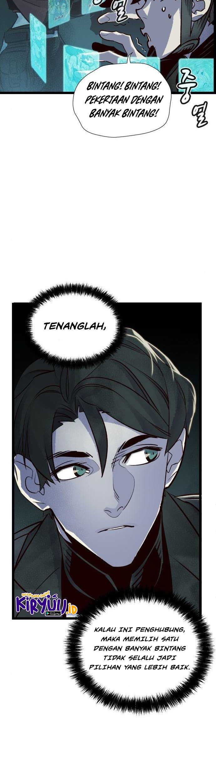 Alone Necromancer Chapter 19 - halaman 50