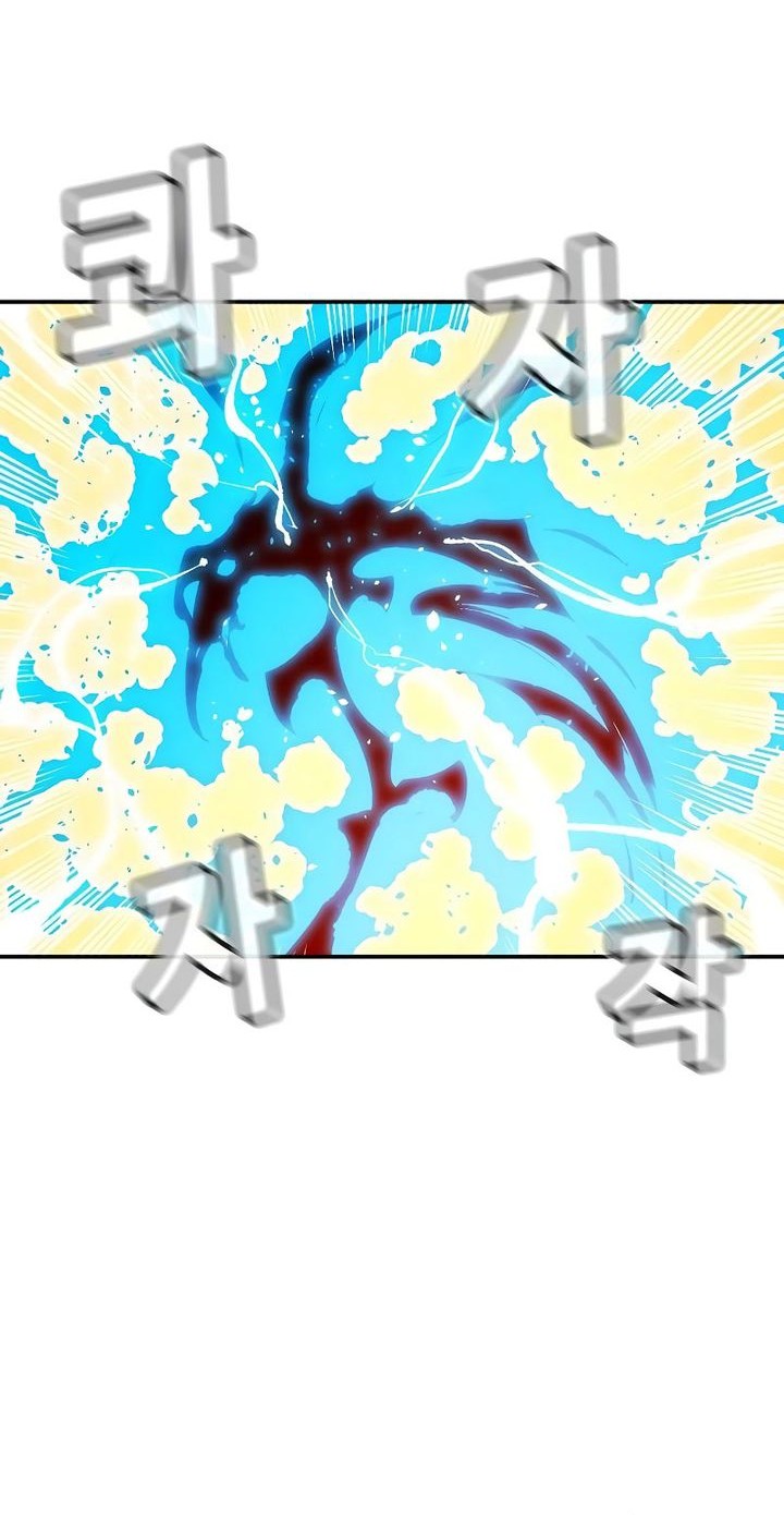 Alone Necromancer Chapter 190 - halaman 34