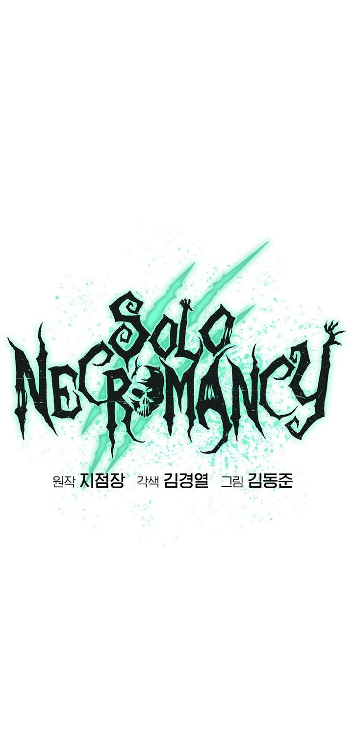 Alone Necromancer Chapter 190 - halaman 40