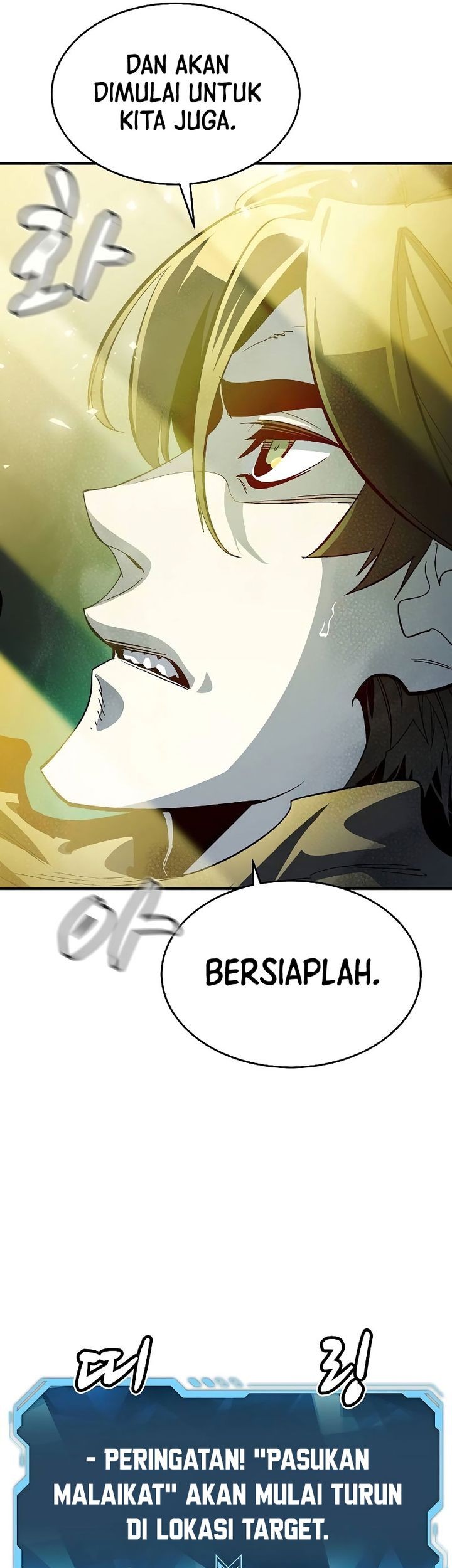 Alone Necromancer Chapter 190 - halaman 68