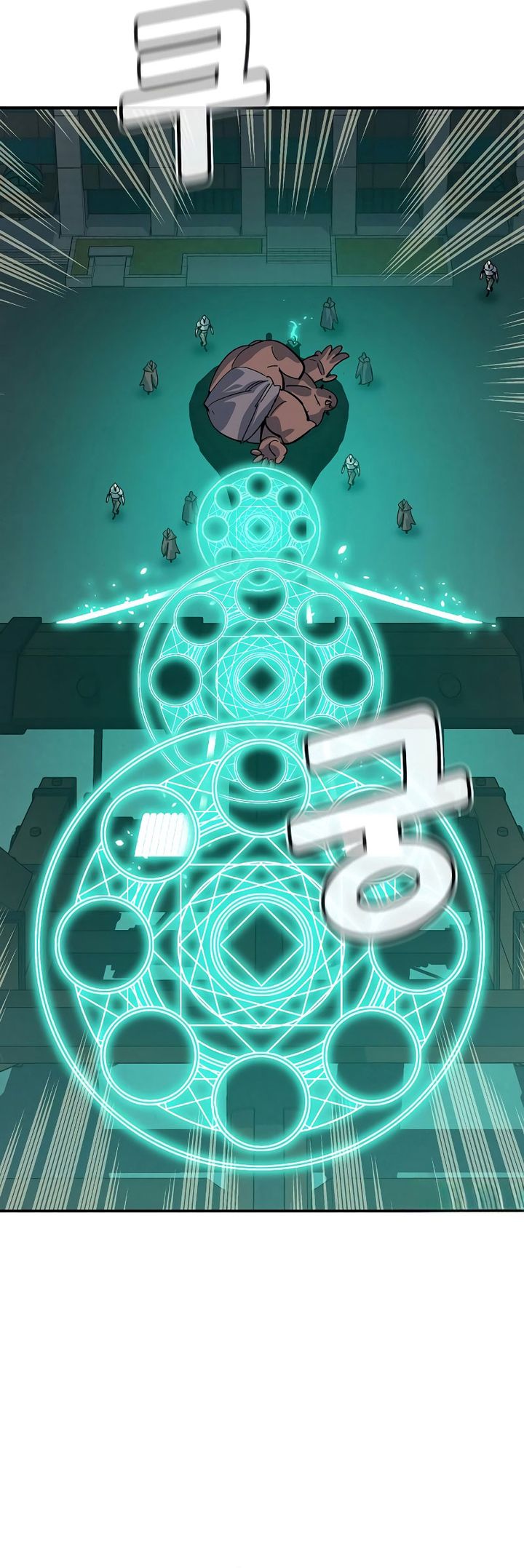 Alone Necromancer Chapter 191 - halaman 12