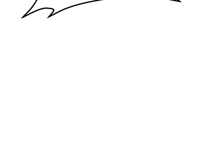 Alone Necromancer Chapter 191 - halaman 25
