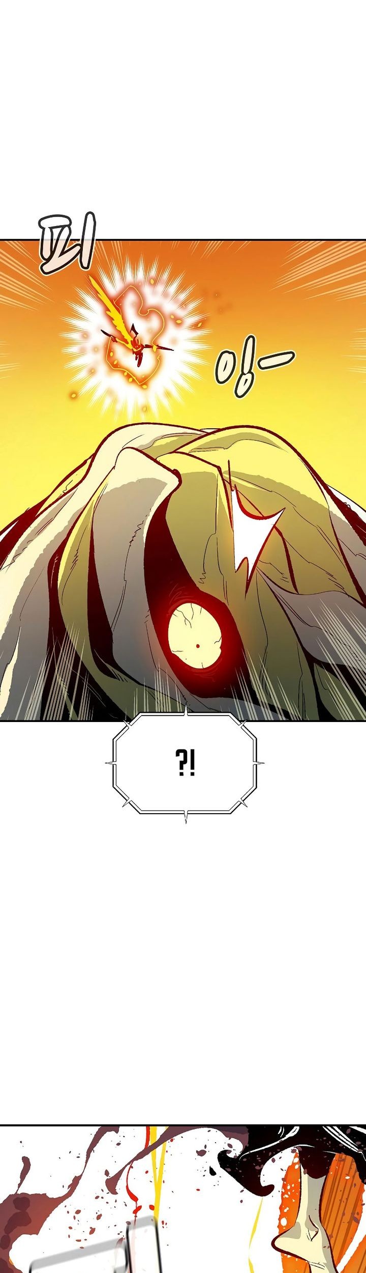 Alone Necromancer Chapter 191 - halaman 31