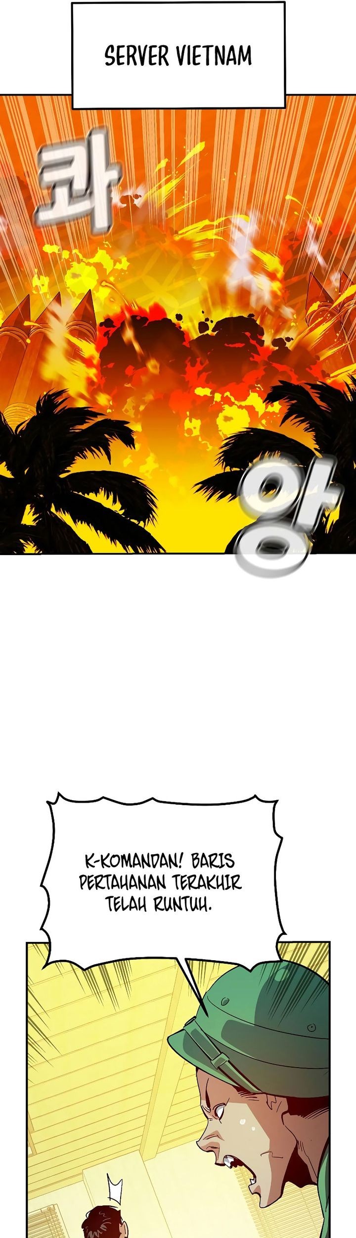 Alone Necromancer Chapter 191 - halaman 37