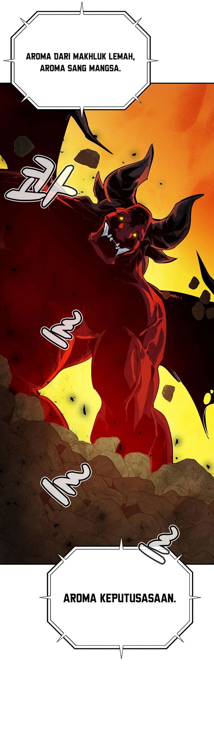 Alone Necromancer Chapter 191 - halaman 42