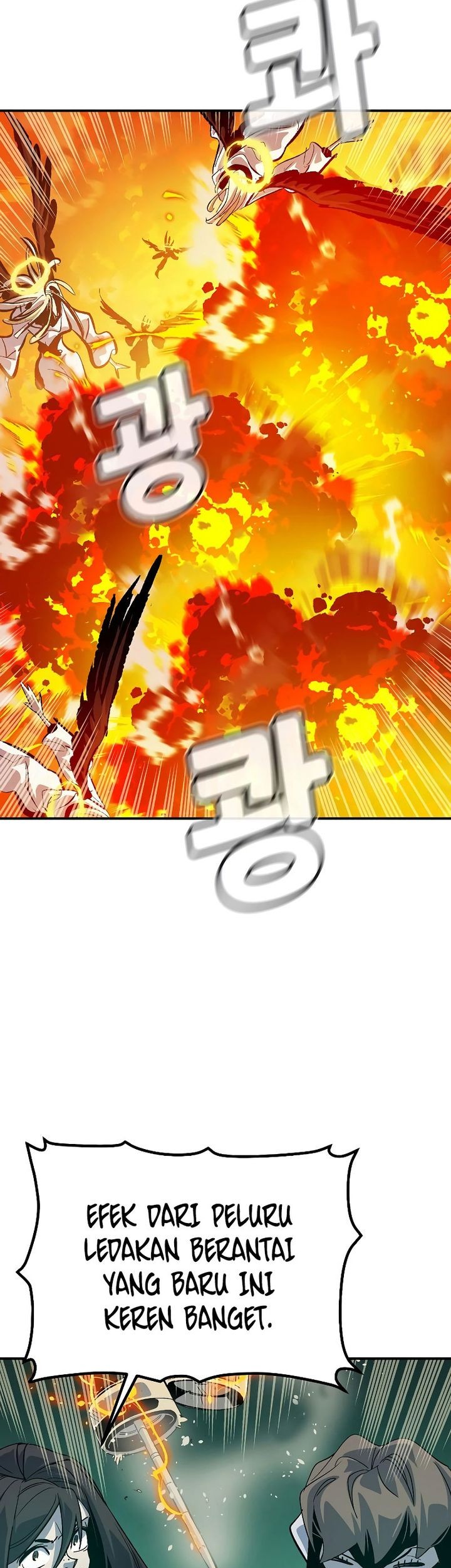 Alone Necromancer Chapter 191 - halaman 5