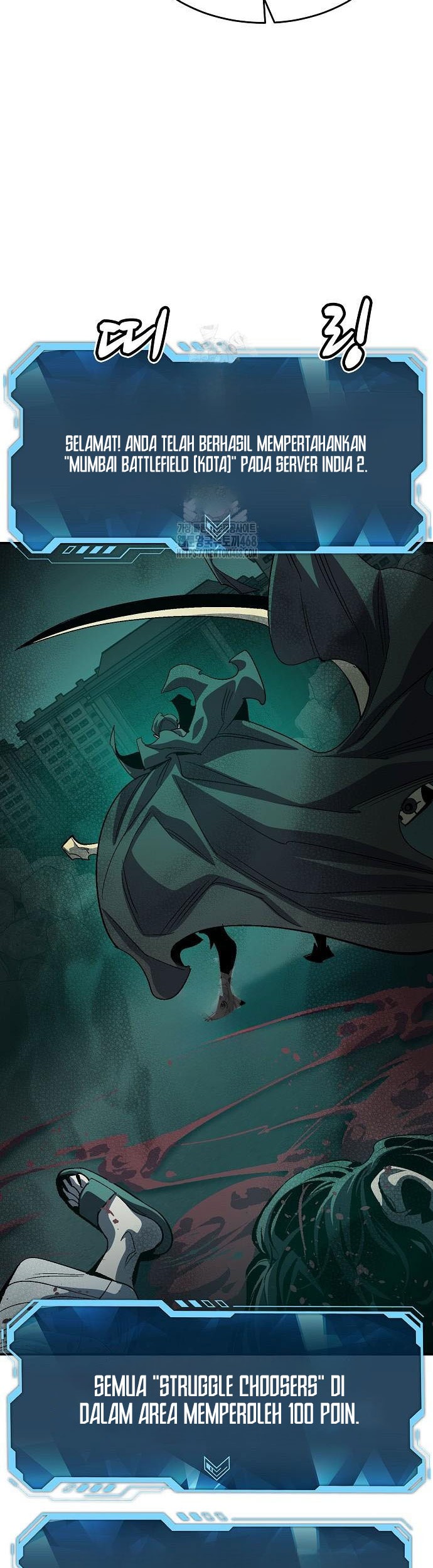 Alone Necromancer Chapter 192 - halaman 15