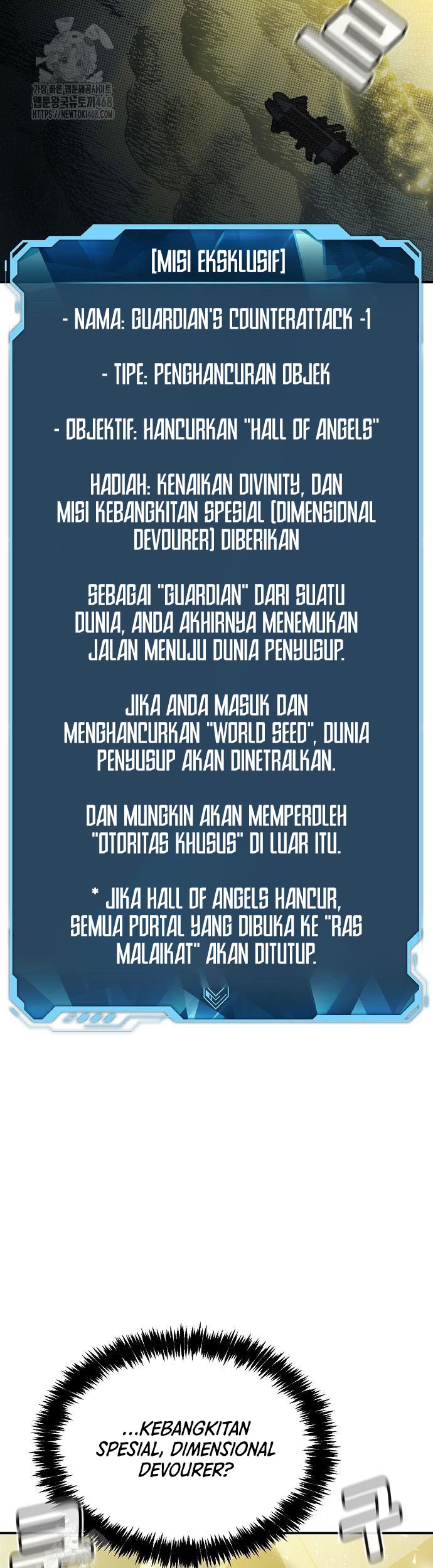 Alone Necromancer Chapter 192 - halaman 18