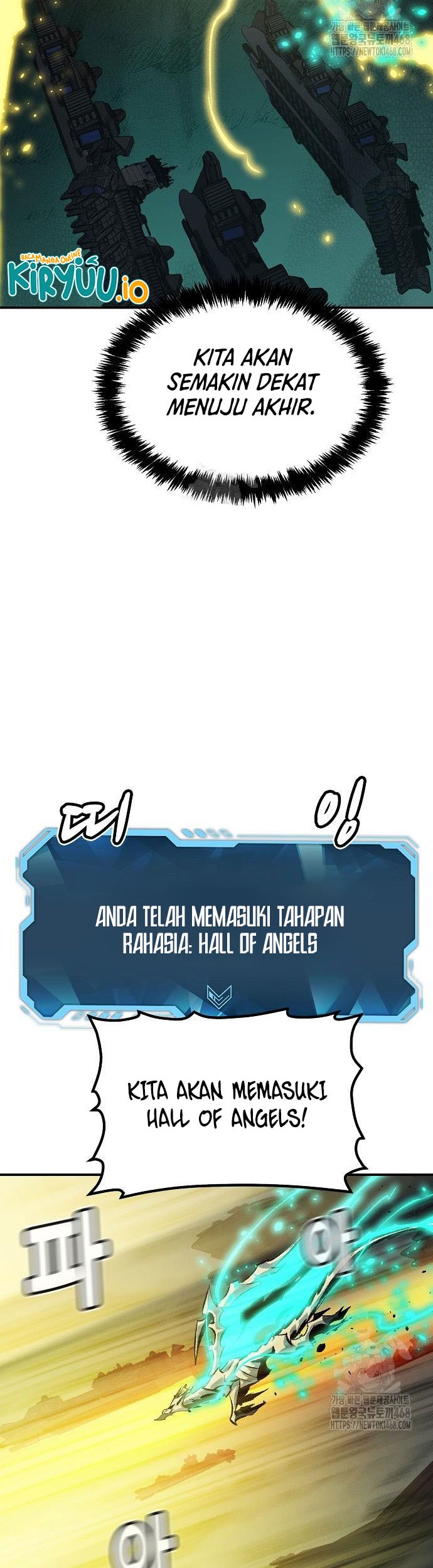 Alone Necromancer Chapter 192 - halaman 23