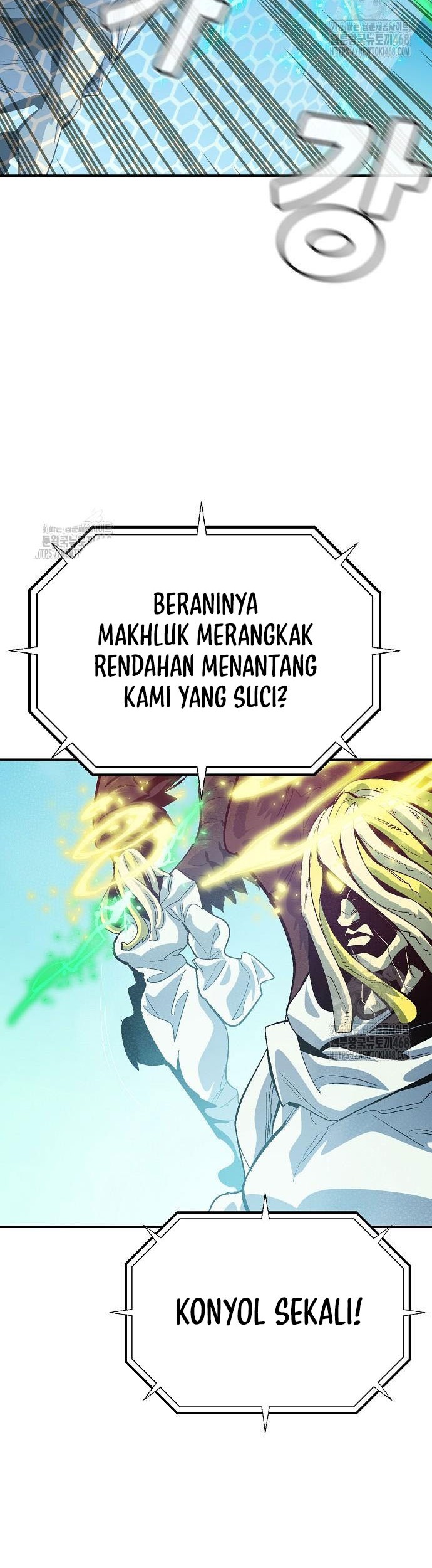 Alone Necromancer Chapter 192 - halaman 51