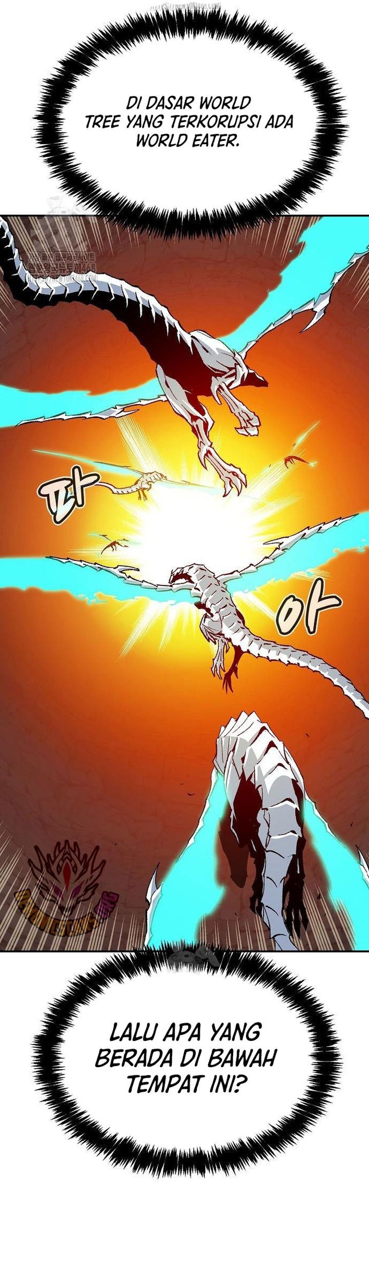 Alone Necromancer Chapter 193 - halaman 20