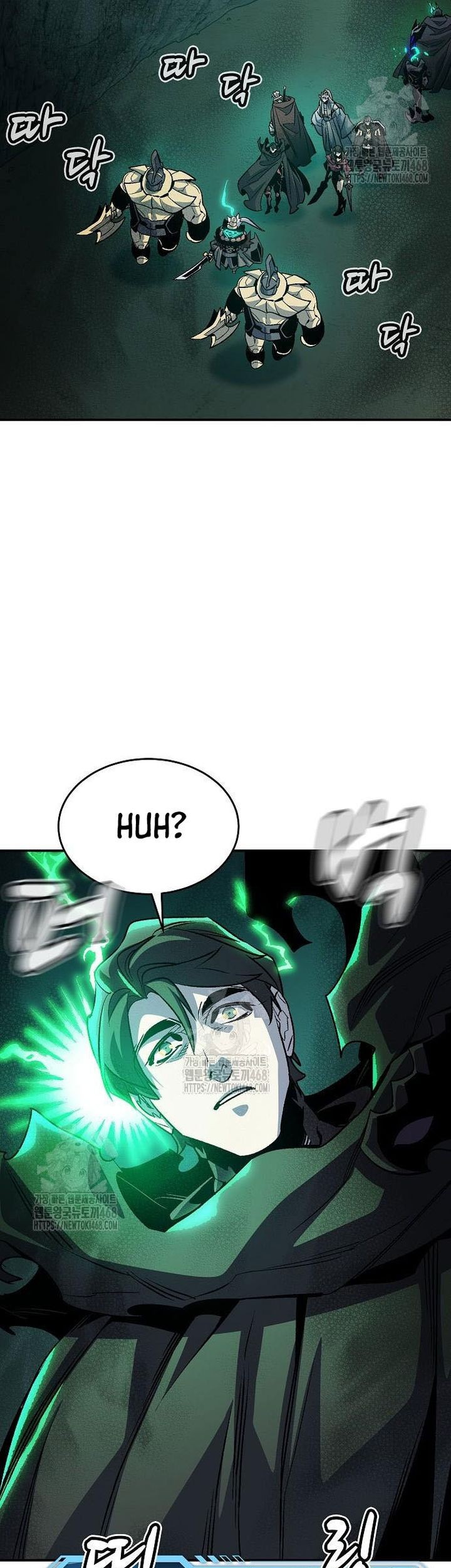 Alone Necromancer Chapter 193 - halaman 36