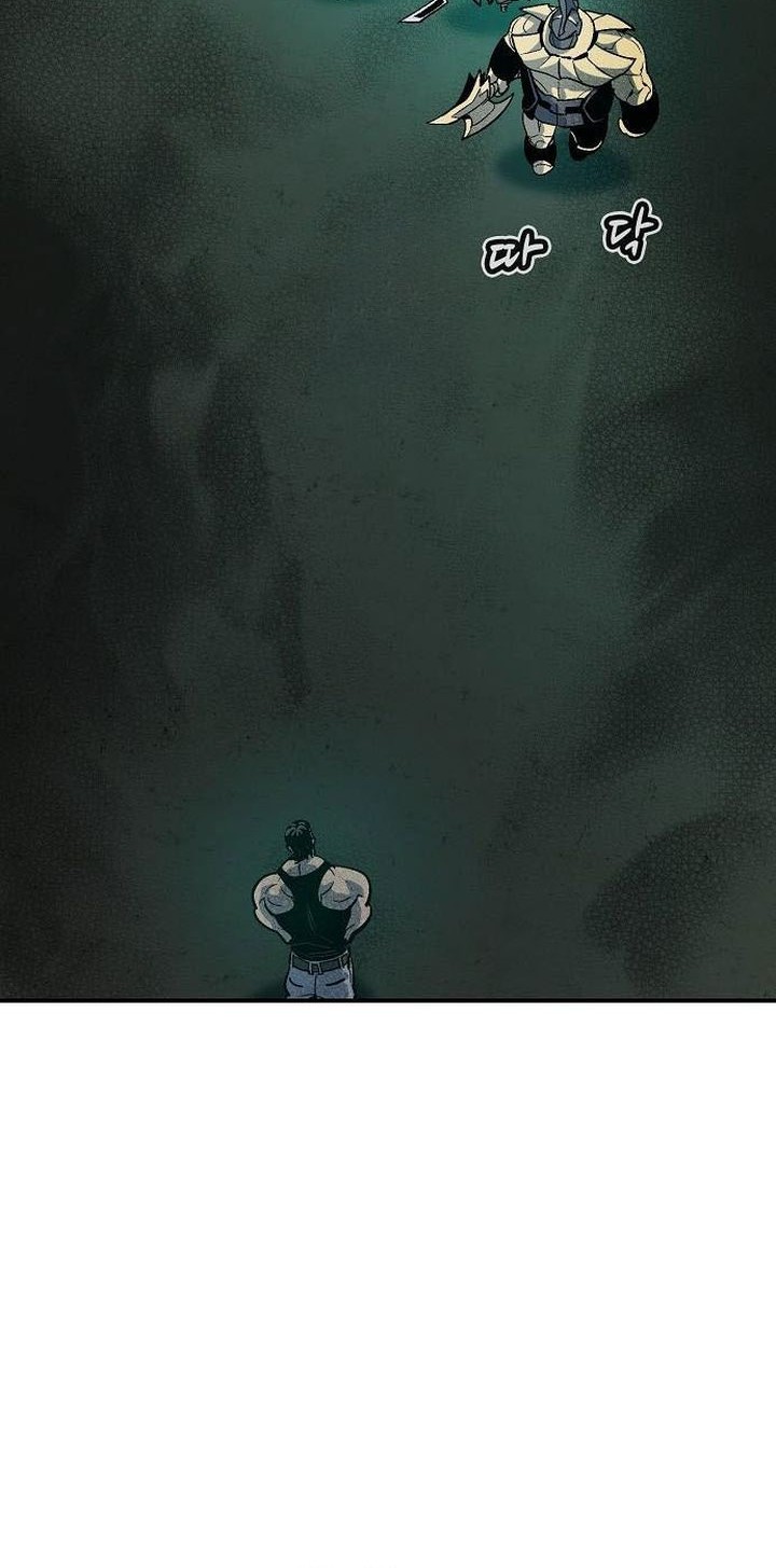Alone Necromancer Chapter 193 - halaman 39