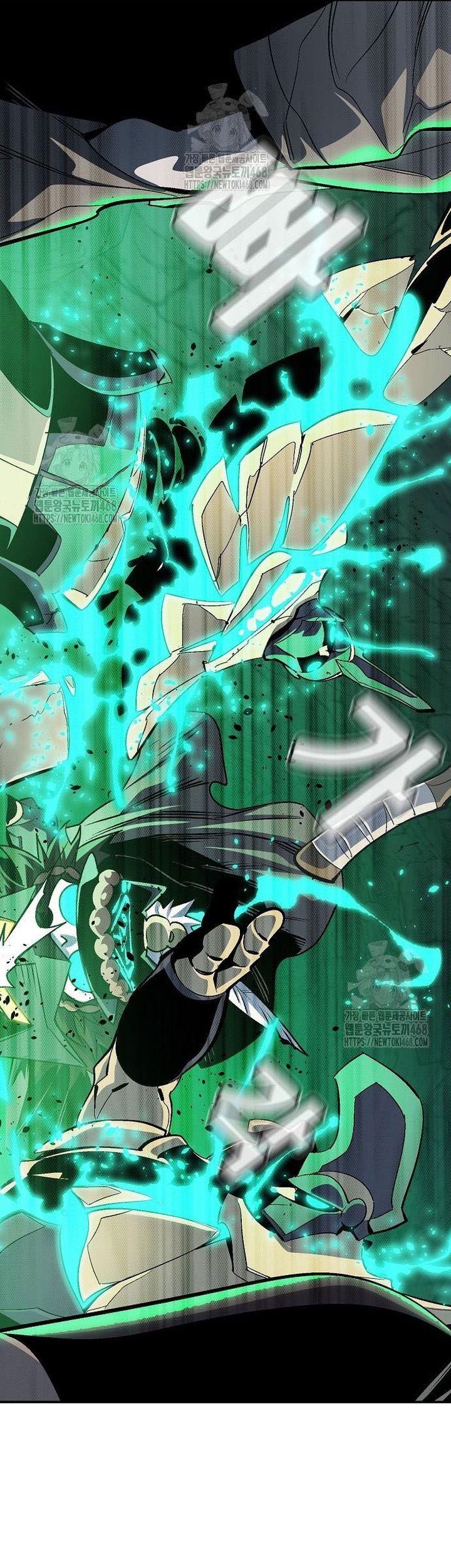 Alone Necromancer Chapter 193 - halaman 49
