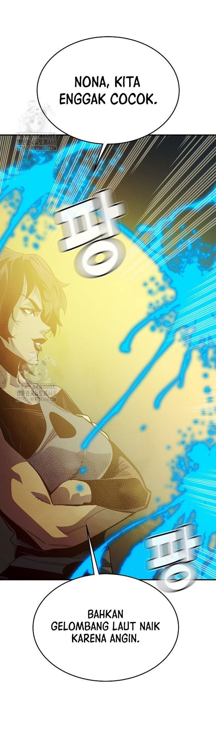 Alone Necromancer Chapter 193 - halaman 63