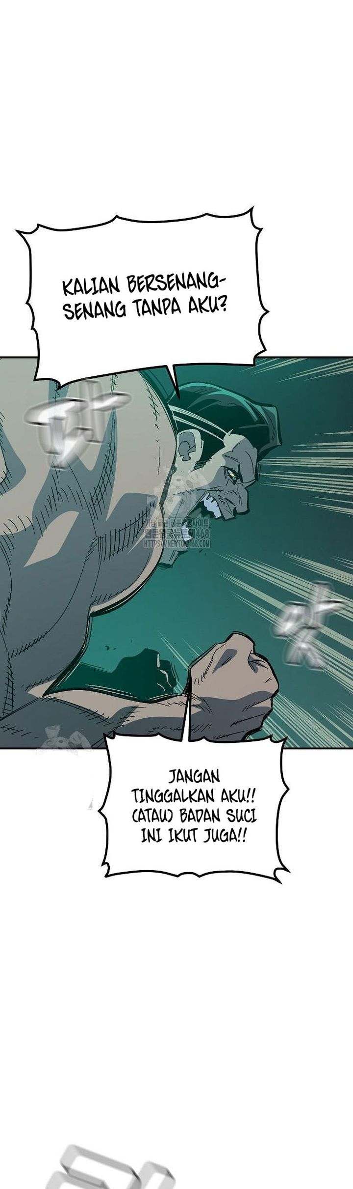 Alone Necromancer Chapter 193 - halaman 69