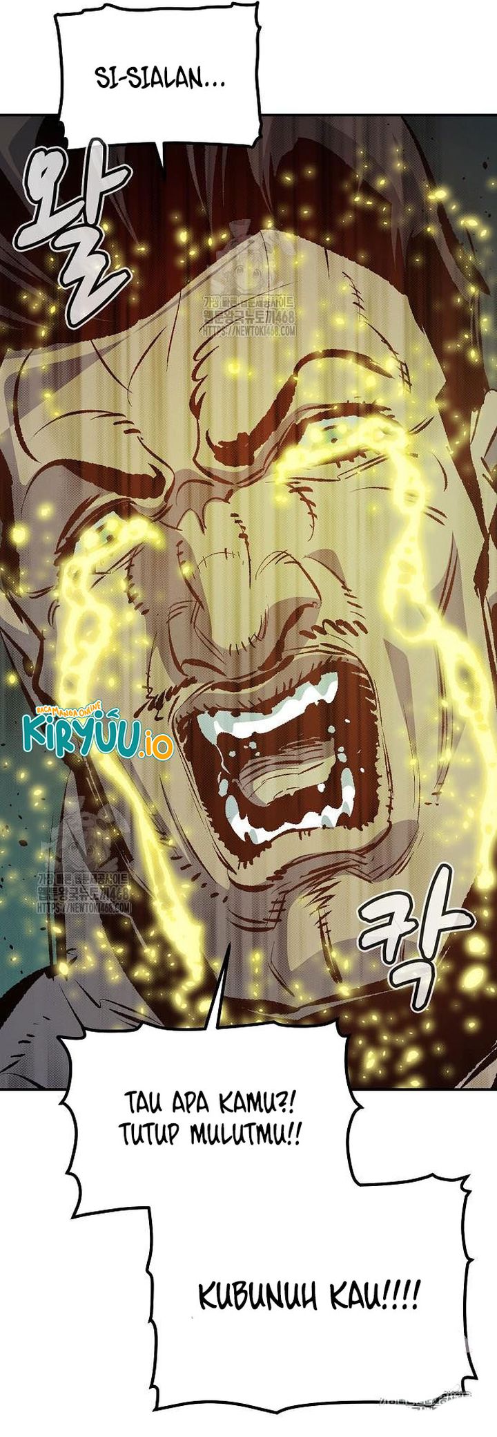 Alone Necromancer Chapter 193 - halaman 74