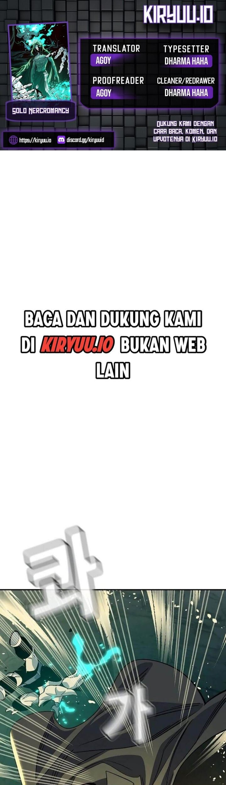 Alone Necromancer Chapter 194 - halaman 1