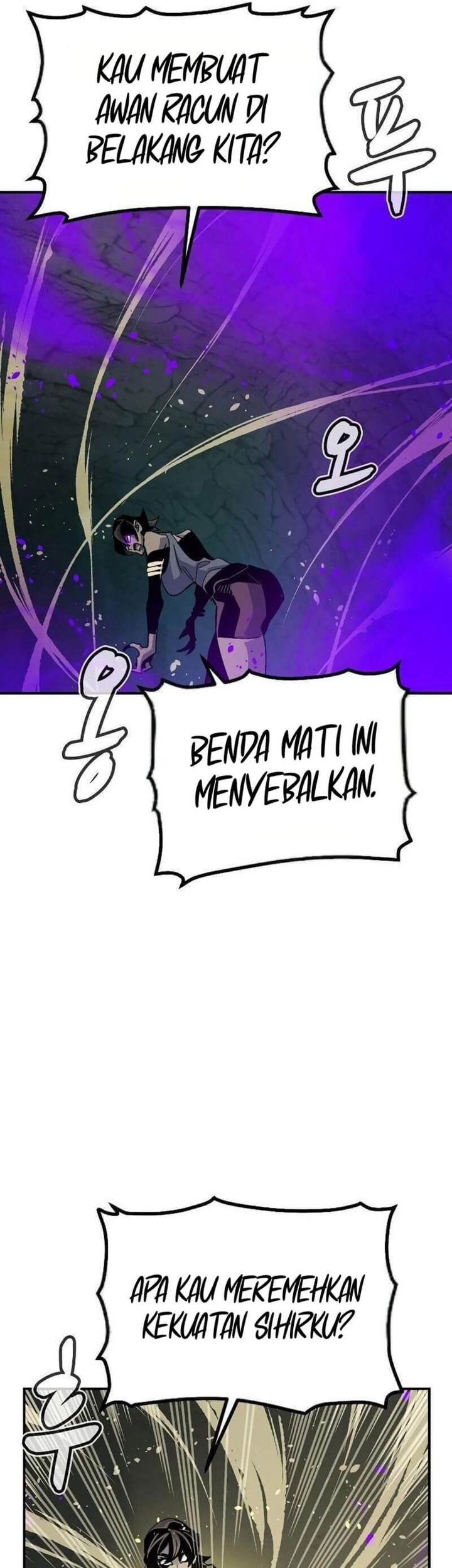 Alone Necromancer Chapter 194 - halaman 13