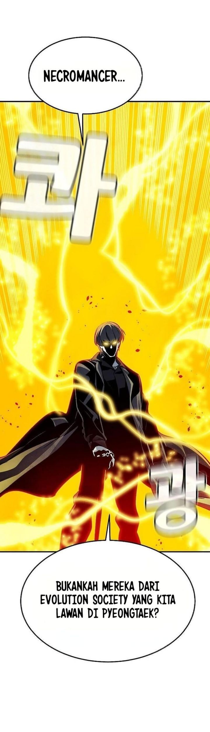 Alone Necromancer Chapter 194 - halaman 74