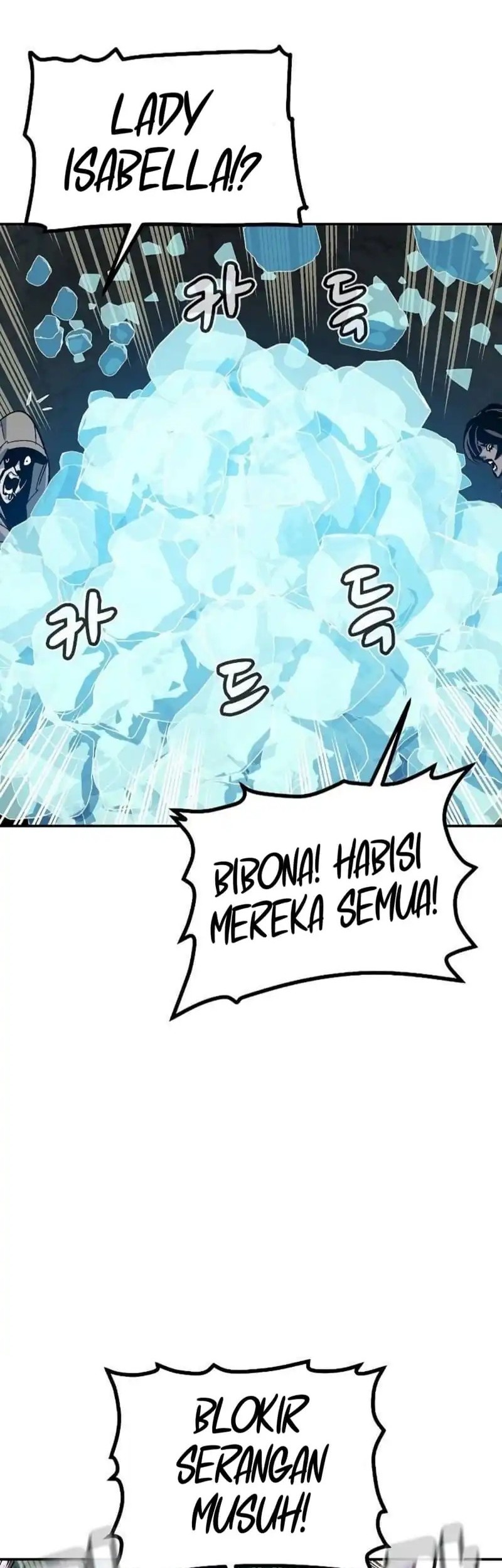 Alone Necromancer Chapter 195 - halaman 18