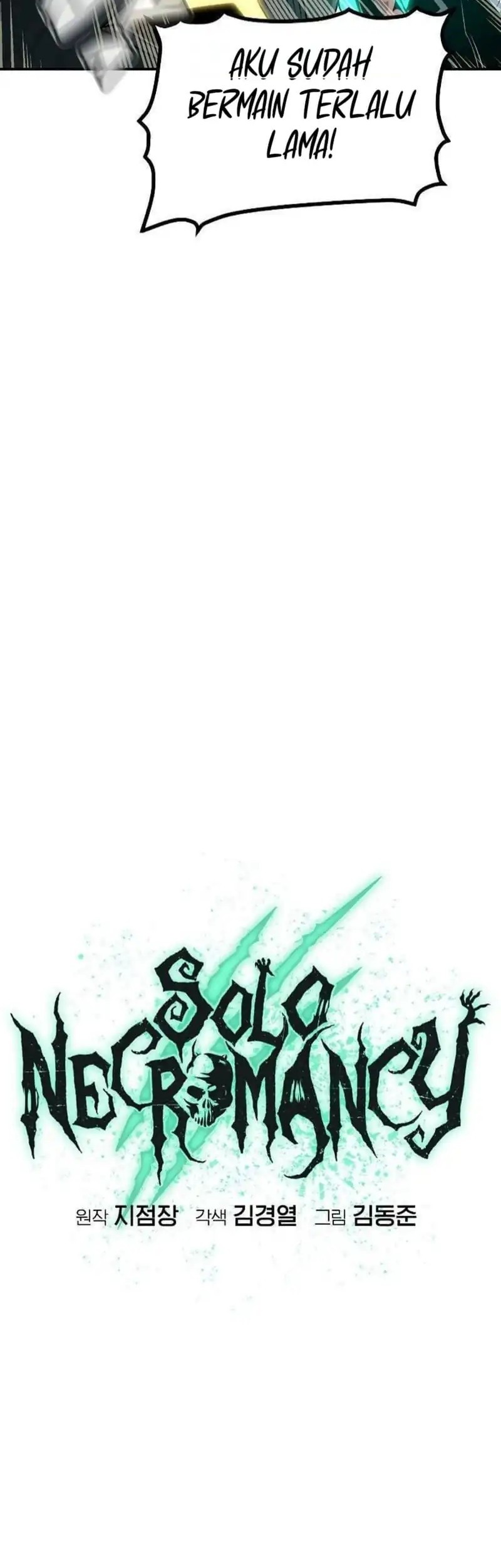 Alone Necromancer Chapter 195 - halaman 31