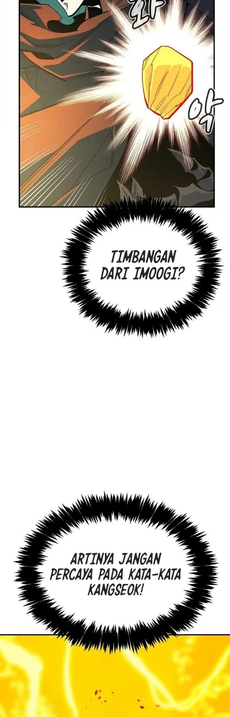Alone Necromancer Chapter 195 - halaman 4