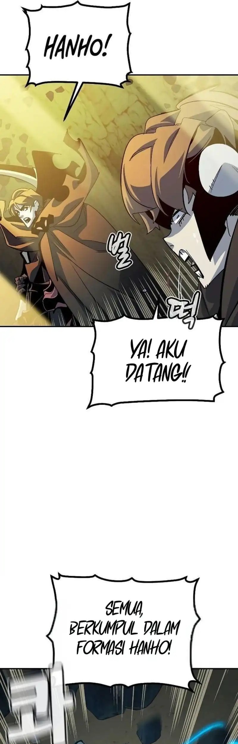 Alone Necromancer Chapter 195 - halaman 41