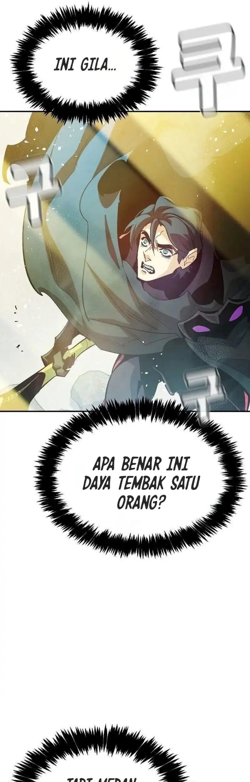 Alone Necromancer Chapter 195 - halaman 49